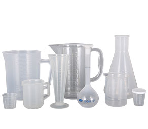 啊啊啊好爽一区塑料量杯量筒采用全新塑胶原料制作，适用于实验、厨房、烘焙、酒店、学校等不同行业的测量需要，塑料材质不易破损，经济实惠。